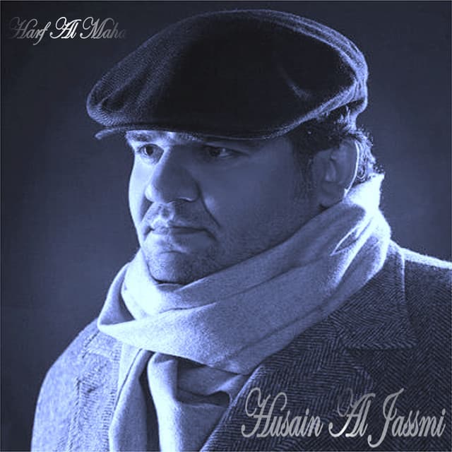 Husain Al Jassmi