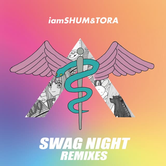iamSHUM&TORA