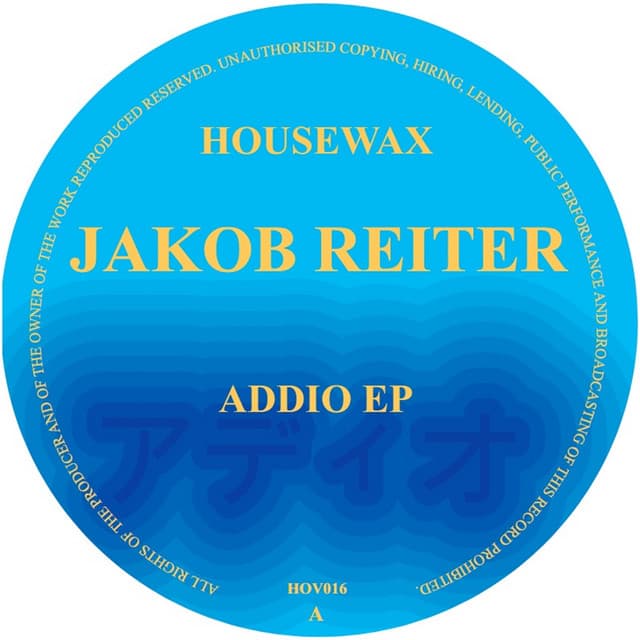 Jakob Reiter