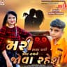 Jaypal Thakor