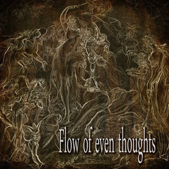 Камиль Скрипка