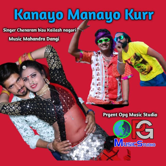 kailash nagori