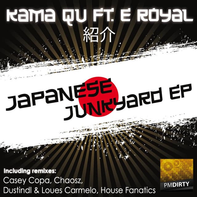 Kama Qu