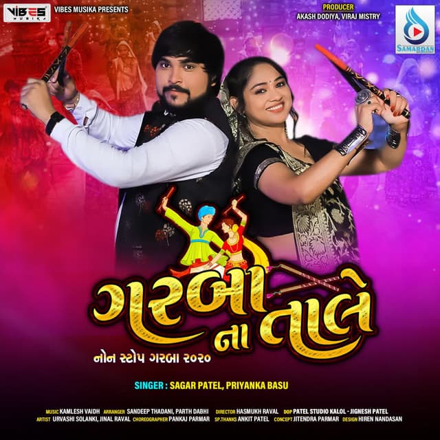 Kamlesh Vaidh