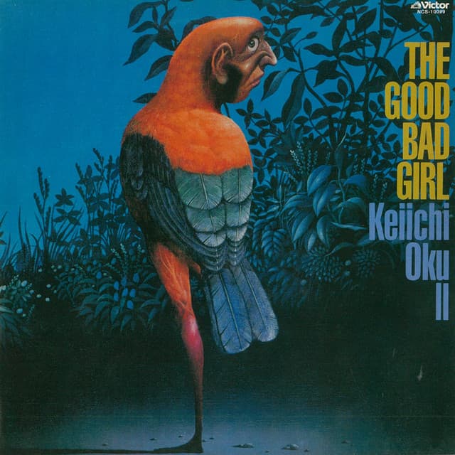 Keiichi Oku