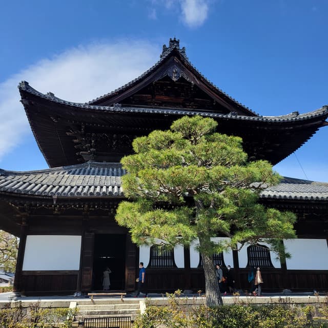 Keisatsu