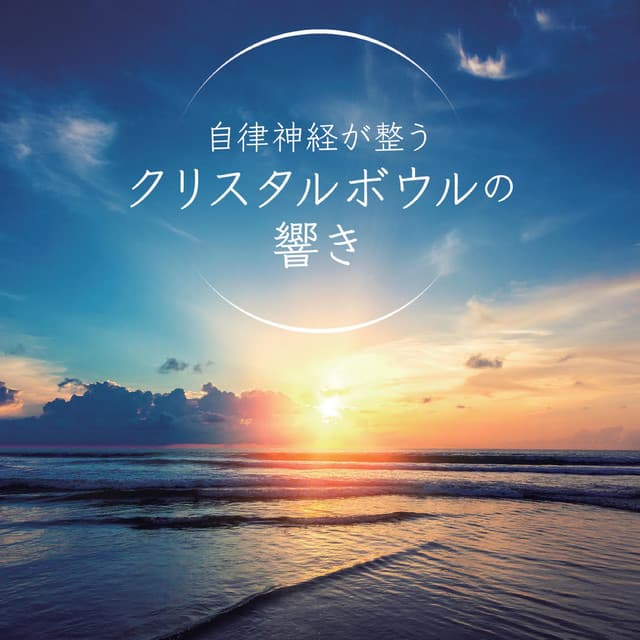 Kengo