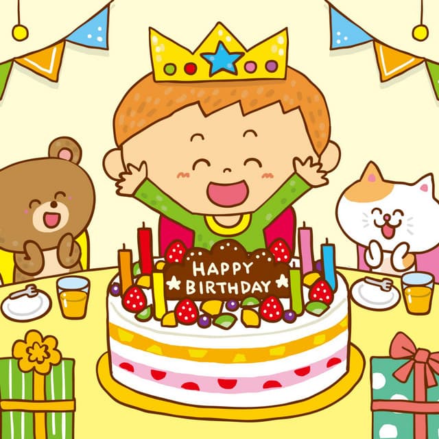 Kids Song Dream
