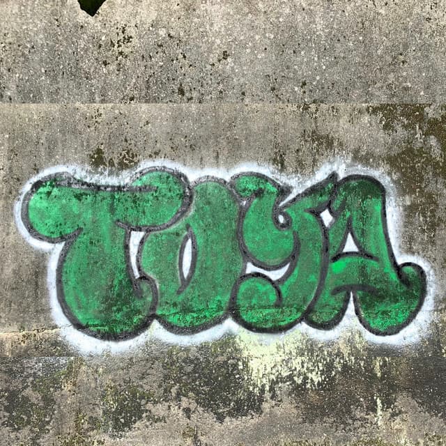 藍燁