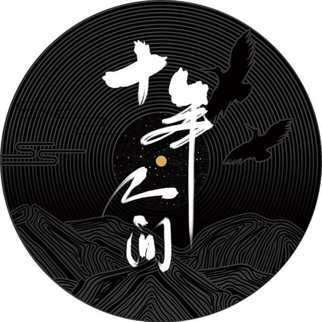李常超