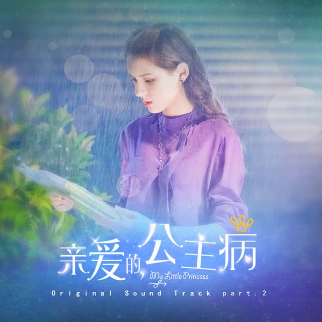 李承鉉
