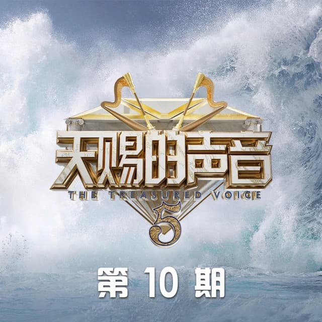李承铉