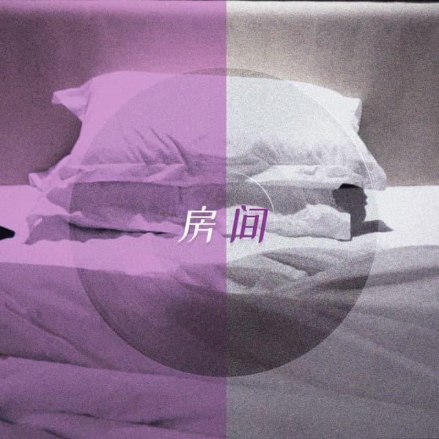 林渝植