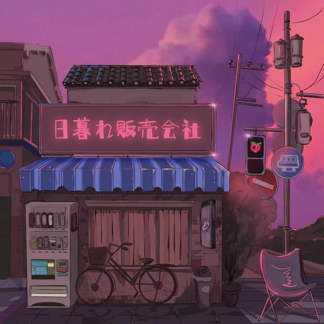 柳戈