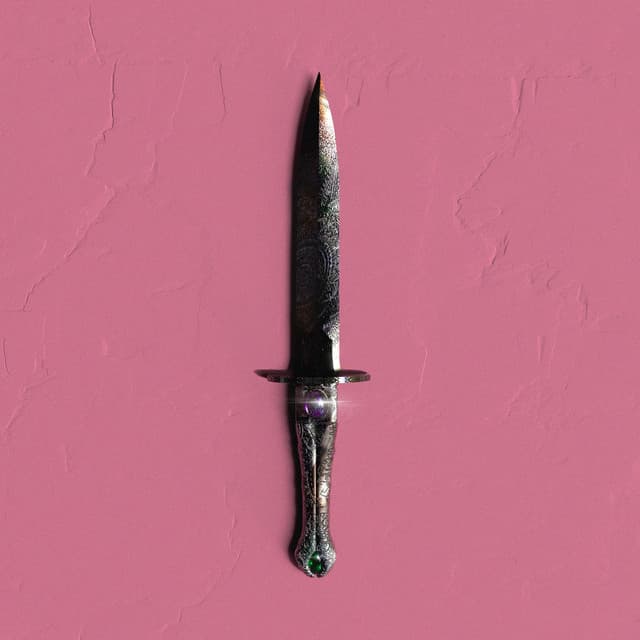 劉思鑒