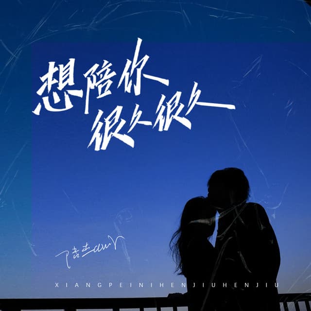 陆杰awr