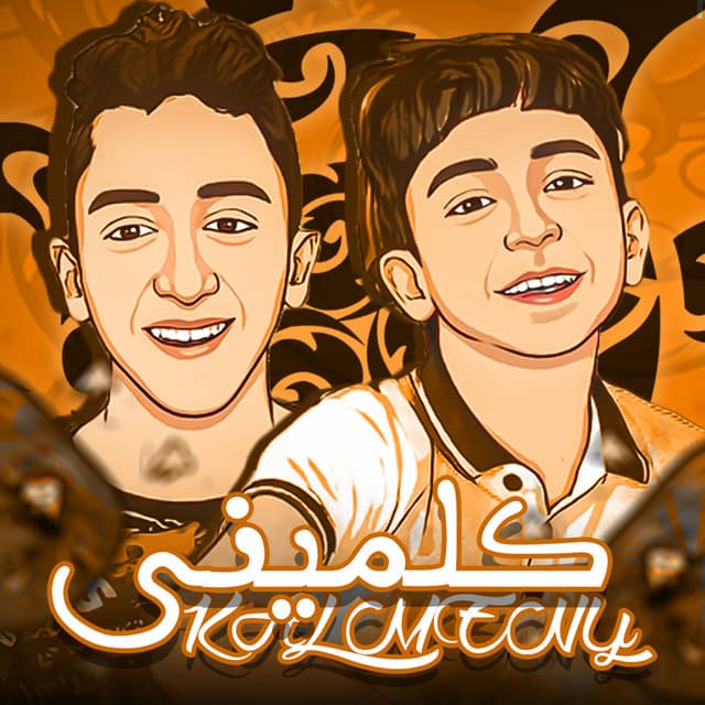 معاذ موزه