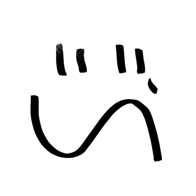 messwave