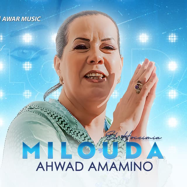 Milouda El Hoceimia