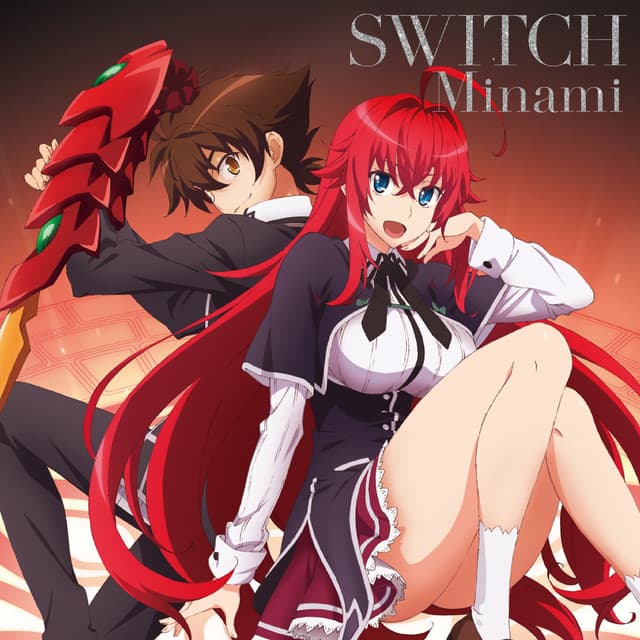minami