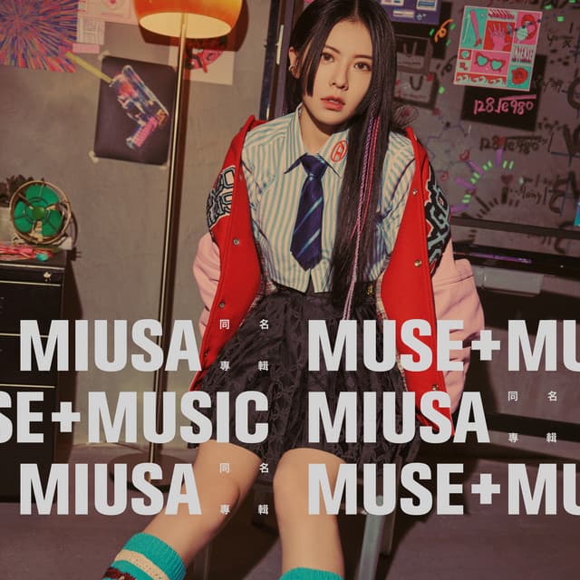 Miusa