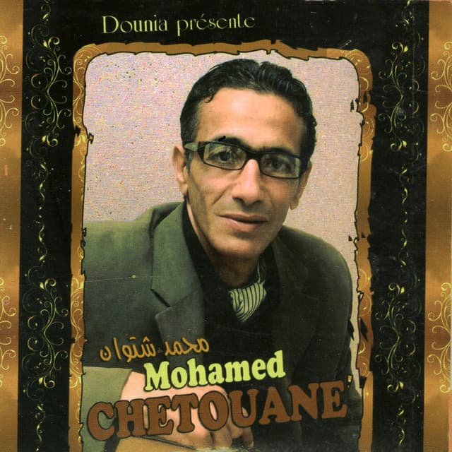 Mohamed Chetouane