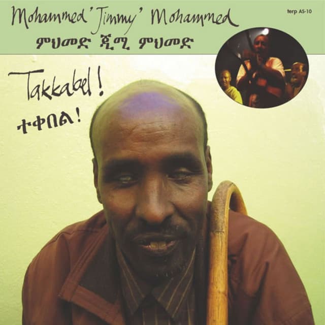 Mohammed 'Jimmy' Mohammed