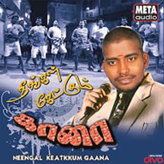 Mohan