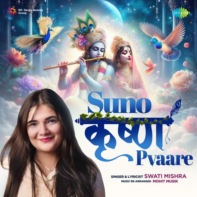 Mohit Musik
