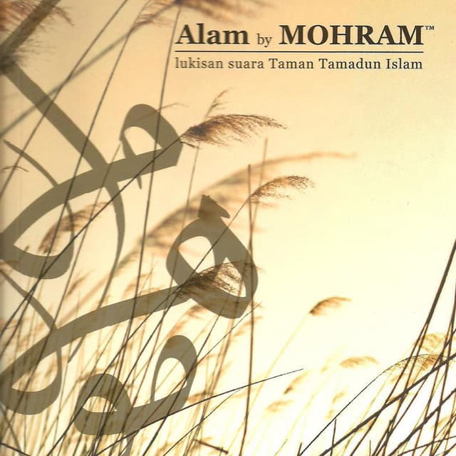 Mohram