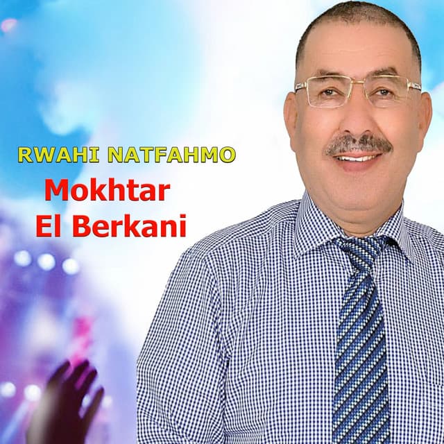 Mokhtar El Berkani