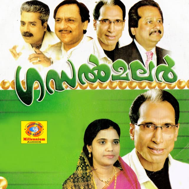 Moosa