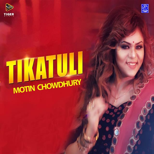 Motin Chowdhury