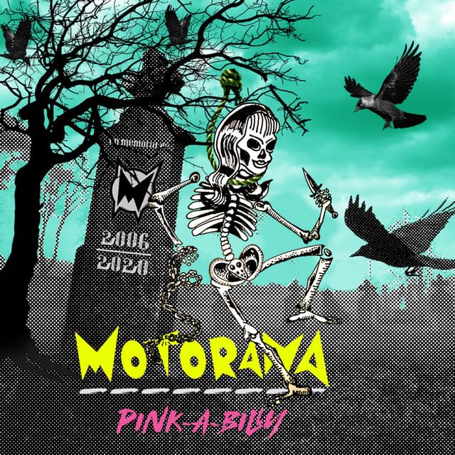 Motorama