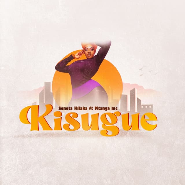 Mtanga Mc