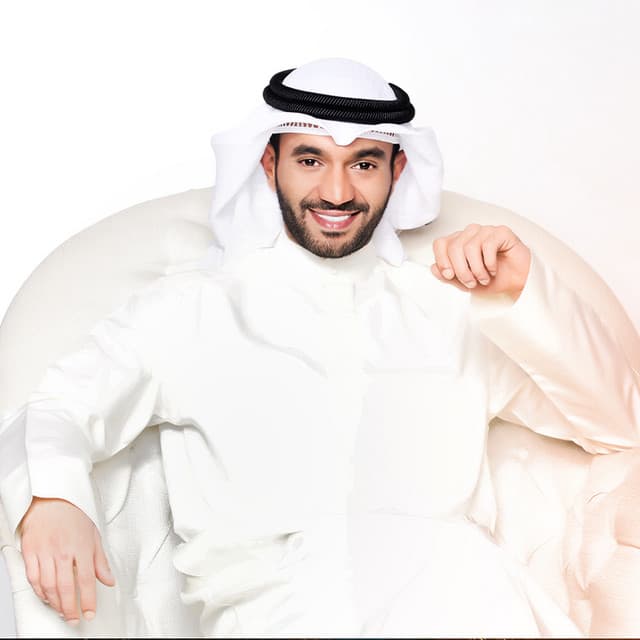 مطرف المطرف