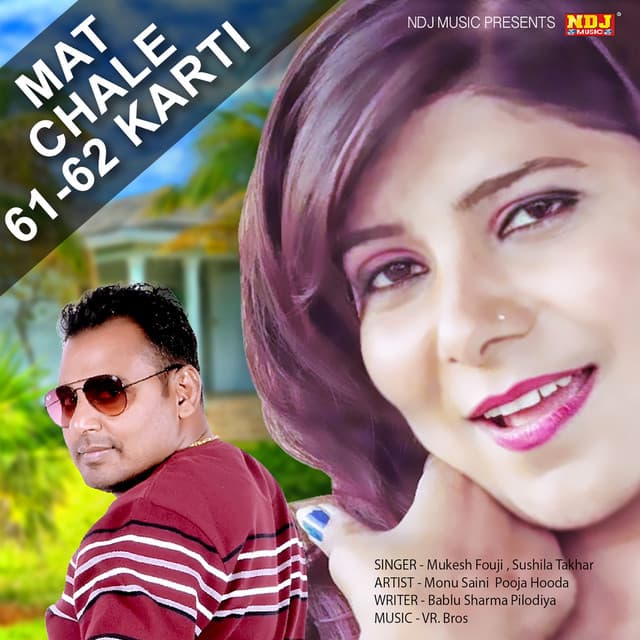 Mukesh Fouji