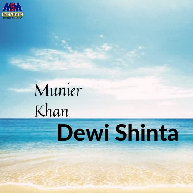 Munier Khan