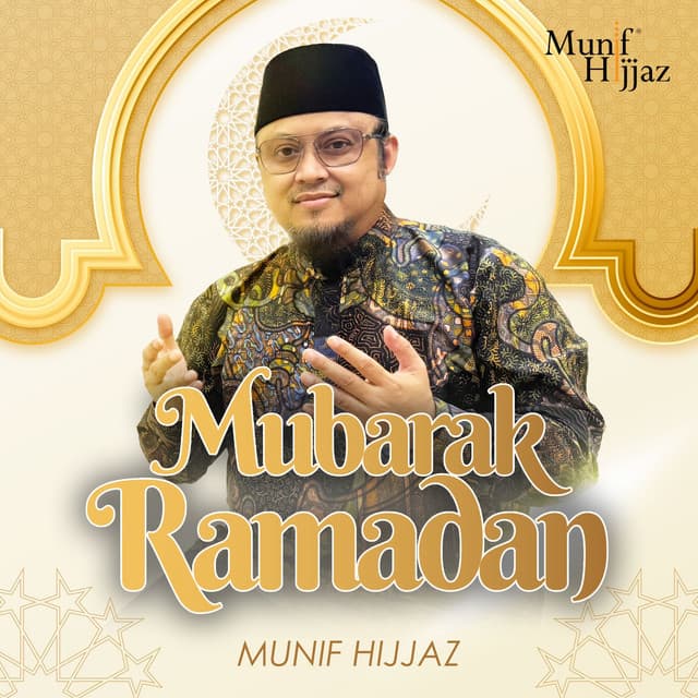 Munif Hijjaz