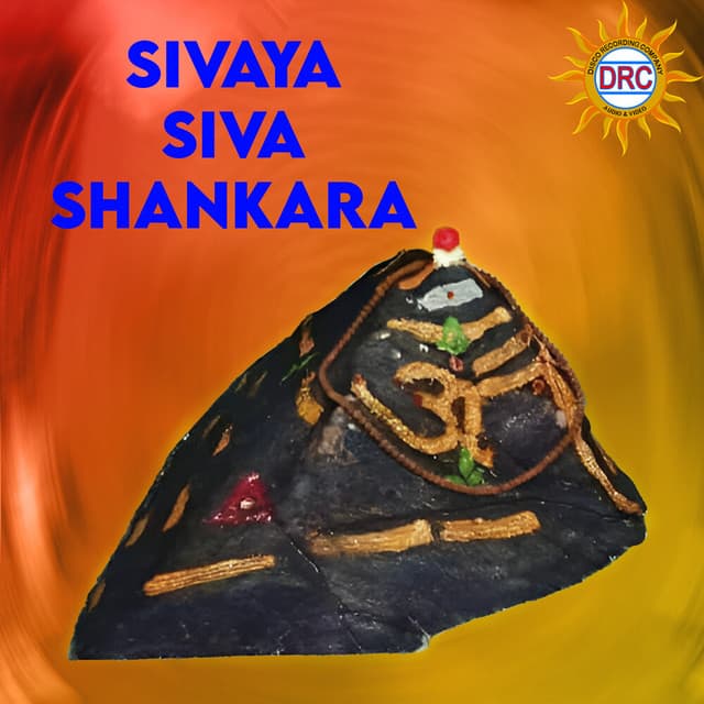 Muralidhar