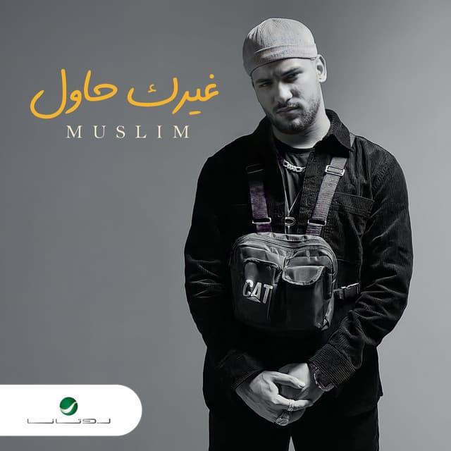 Muslim