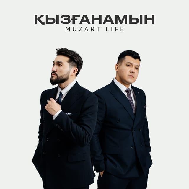Muzart Life