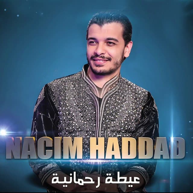 Nacim Haddad
