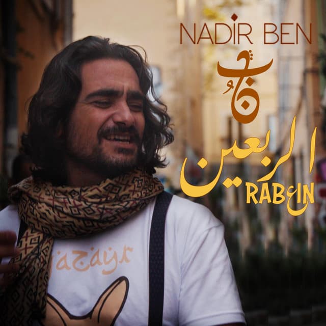 Nadirben