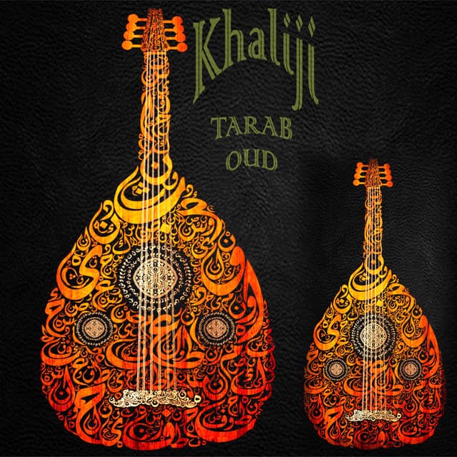 Nagham Khaliji