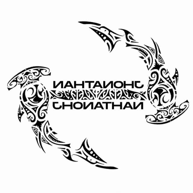 Nahtanohj