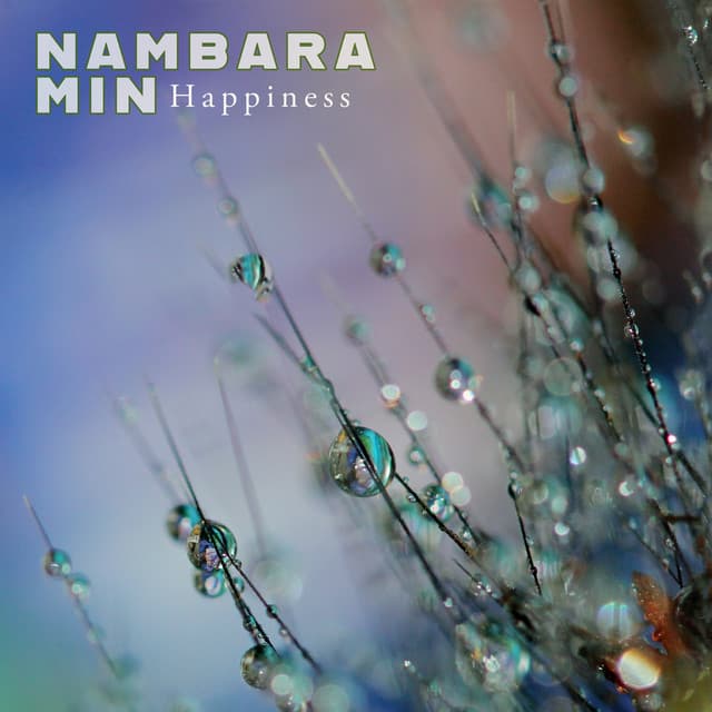 Nambara Nim