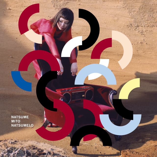 Natsume Mito