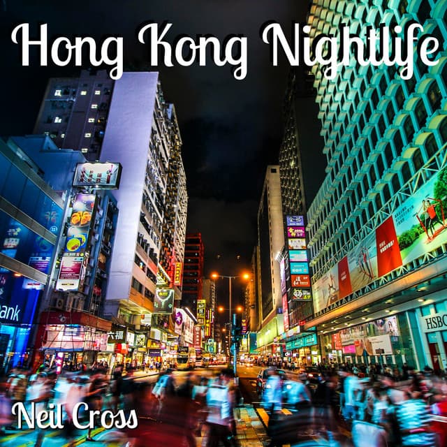 Neil Cross
