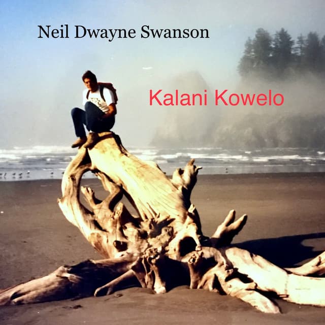 Neil Dwayne Swanson